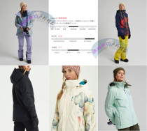 (Ski name) Bolton Burton AK]2L Embark Dame ladies ski suits a variety of multi-color