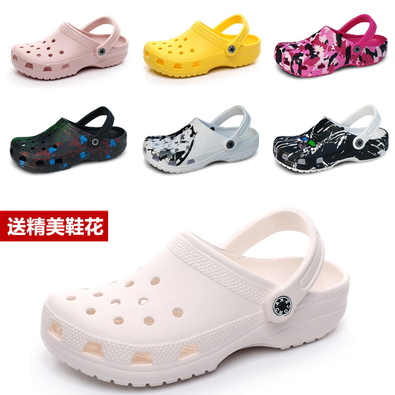 Star and Moon Little Shadow Korean Style Perforated Women's Casual Dual-Use Clogs, Non-Slip Student Cute Sandals, Breathable Beach Shoes