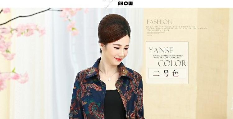 Áo mùa thu mới 2018 áo mẹ màu áo gió nữ trung niên áo dài đoạn rộng áo sơ mi nữ rộng áo kiểu nữ trung niên