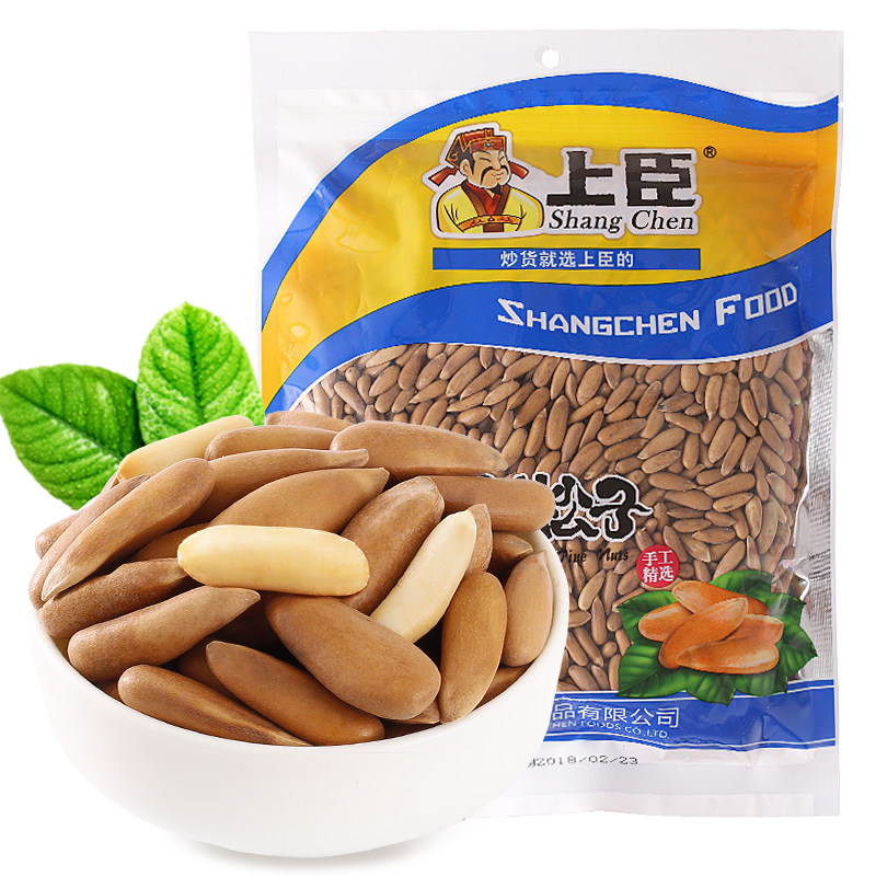 New date new goods large particle bulk packaging Shangchen thin shell hand-peeled Brazilian pine nuts 500g large package nuts special