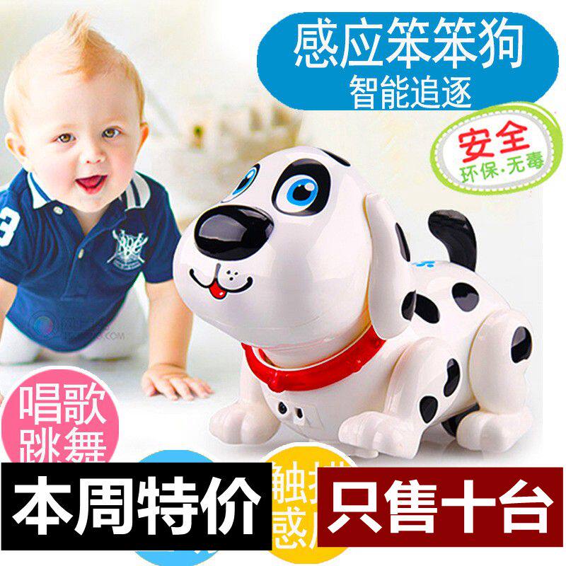 Goldman Sachs children's electric toy puppy dog ​​electronic baby toy baby 0-1 years old stupid dog with sound and moving dog