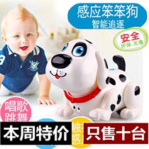 Goldman Sachs childrens electric toy puppy dog ​​electronic baby toy baby 0-1 years old stupid dog can move the dog with sound