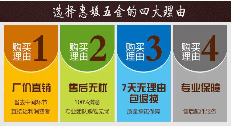 Tournevis pour réparation vélo - Ref 2297314 Image 5