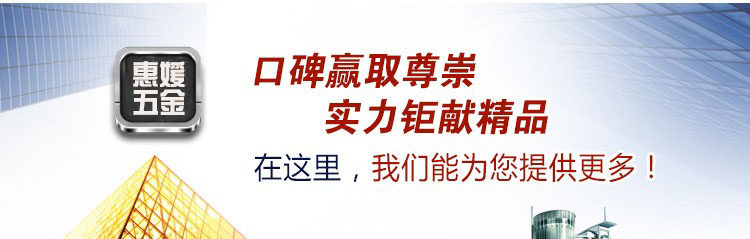 Tournevis pour réparation vélo - Ref 2297314 Image 6