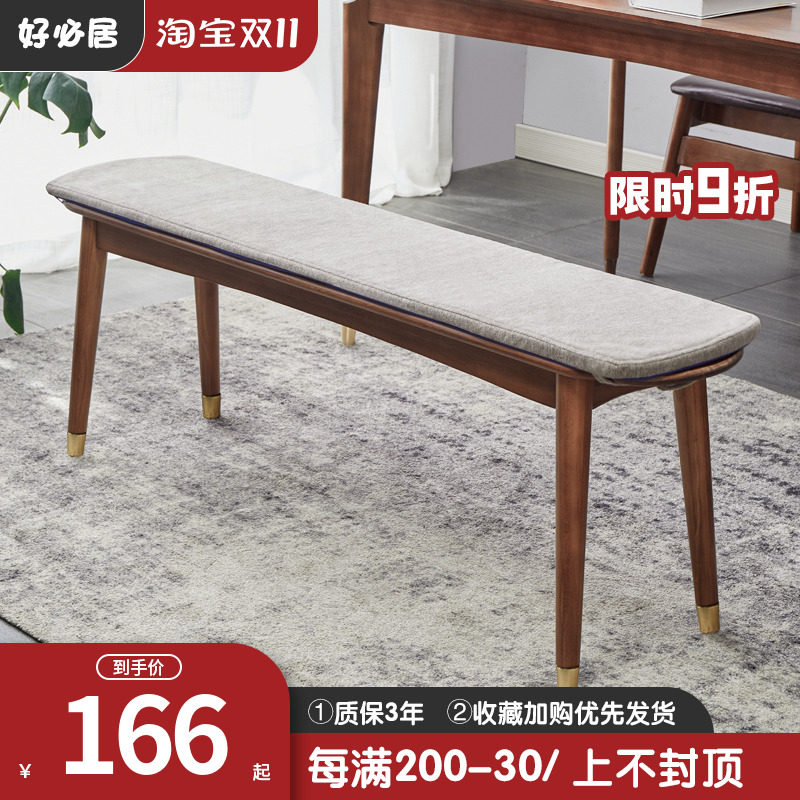 Solid wood bench bench home long chair dining table bench long wooden bench bench simple long bench dining room bench