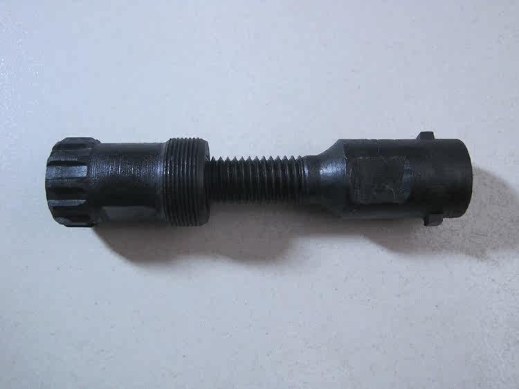 Outils pour vélo - Ref 2282735 Image 4