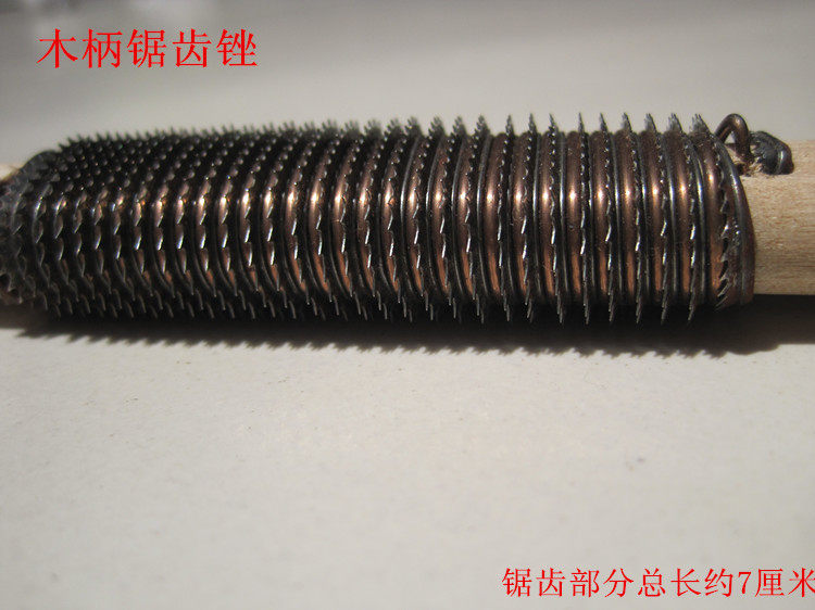 Outils pour vélo - Ref 2284583 Image 11