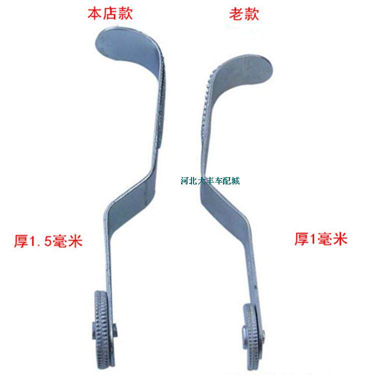 Outils pour pneus de vélo - Ref 2310734 Image 5