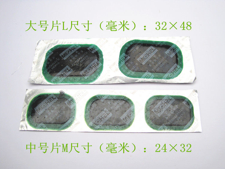 Kit de réparation vélo - Ref 2313768 Image 7