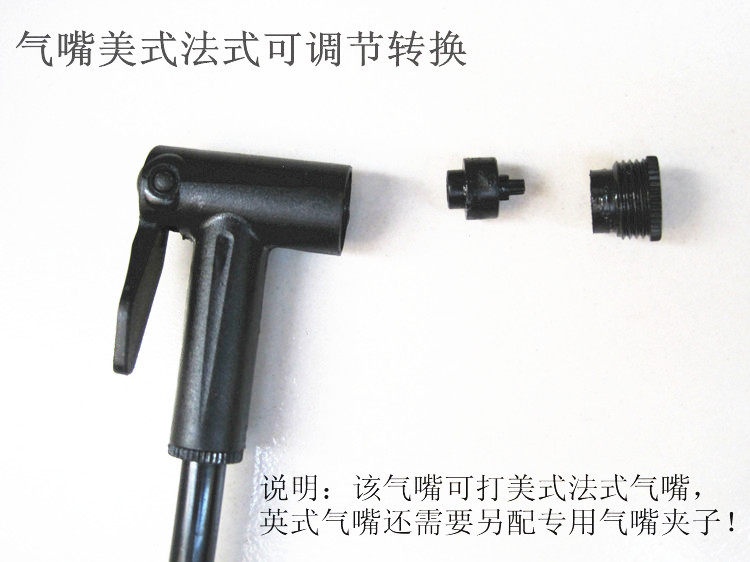 Pompe à vélo - Ref 2390022 Image 19