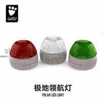 Golden Mao Seven Treasure Home Finland Hurtta Hummer Professional outdoor dogs Polar Collar Lights with Expedition Series