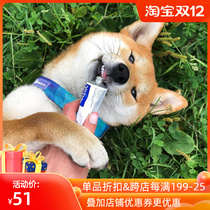 Golden Mao Qibao Family France Virbac Vic Nutrition Ointment Dog Cat Ke tonic Ointment Small Postoperative Recovery of Blood