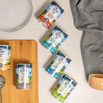 Golden Mao Seven Treasure New Zealand ZiwiPeak Top Peak Dog Canned Natural Beef Mutton Goat Belly Deer Meat Nutrition