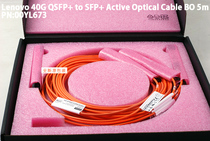New original AOC 40G-4X10G QSFP to SFP active optical cable direct connection 1 m 3 m 5m