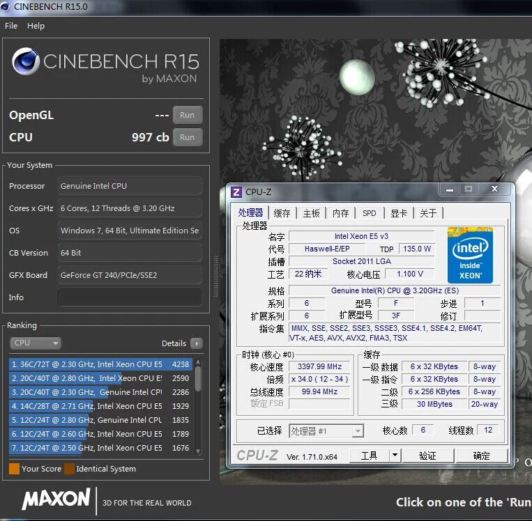 Intel Xeon E5 2637V3 2643V3 high main frequency CPU 2011 needle X99 (3.4G-3.6G)