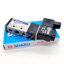 New Gong SHAKO two-position five-way solenoid valve BM520 BM520D AC220V DC24V