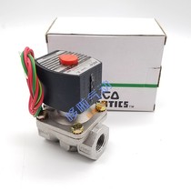 ASCO Solenoid valve EF8215G050 EF8210G088 EF8210G087 EF8320G184