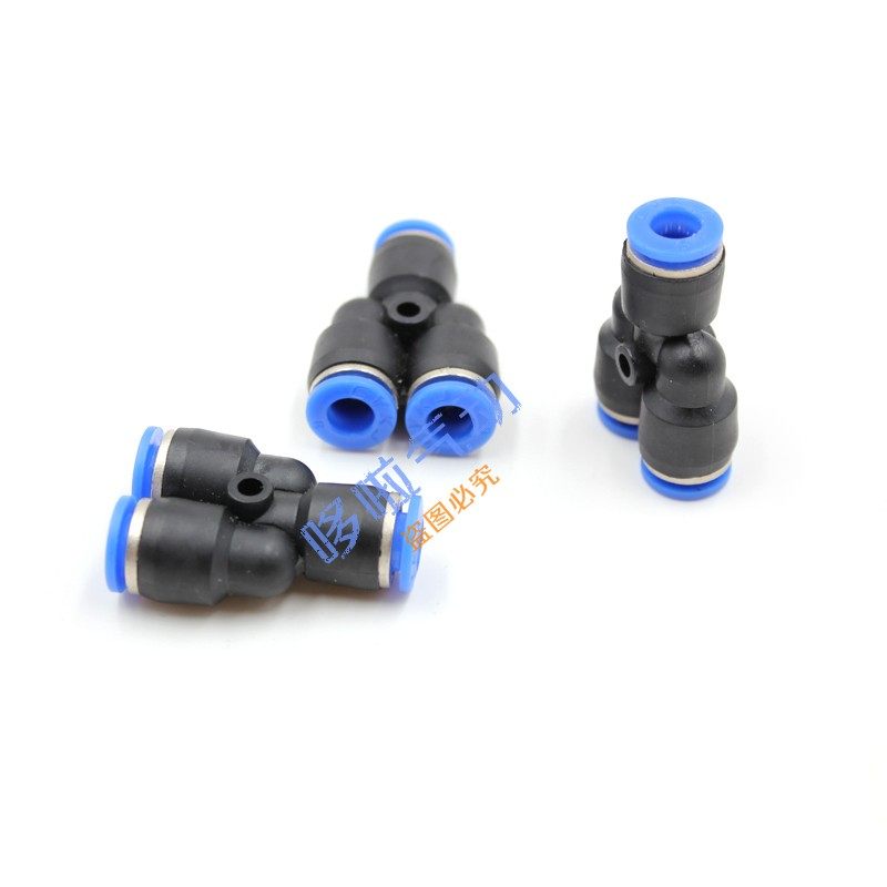 Three-way Y-type variable diameter trachea connector 6-4 8-4 10-8 12-10 12-8 8-6 plastic quick plug connector