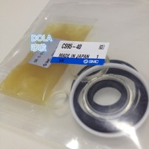 Original cylinder seal CP96SDB Repair kit CS95-32 CS95-40 50 63 80 100 