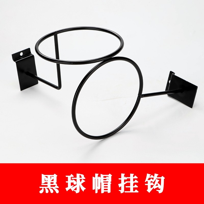 Trough plate hooks exhibition Exhibition Cabinet Accessories hook Wanuse plate Hook Ornament exhibition Show Wan through plate hook Cao board Hanging Stock Hook