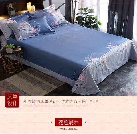 Các dày 100% cotton denim bông mới Khăn nhỏ gọn giường mùa đông chăn 1,5m 1.8m - Bộ đồ giường bốn mảnh bộ chăn ga