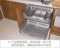 Space aluminum kitchen basket kitchen cabinet four-sided double-layer dish basket bowl rack with Taming damping slide rail 600-900 cabinet