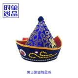 Этническая шапка подходит для мужчин и женщин, этнический костюм, аксессуар для волос, этнический стиль