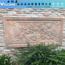 Custom-made stone relief carving wall painting porch screen step villa courtyard natural marble head hollow window grille