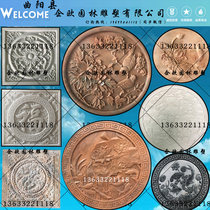 Custom stone relief mural porch ground white marble auspicious cloud screen sunset red Chinese style blue stone background wall fish