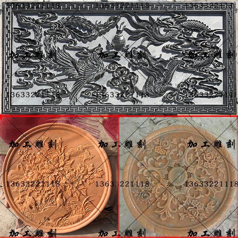 Stone Floating Engraving Dragon Phoenix presents Xiang Eui-style Mudan Flower Courtyard Paved with Xuanguan Qingstone Mural Five Fufu Linmen Batbat