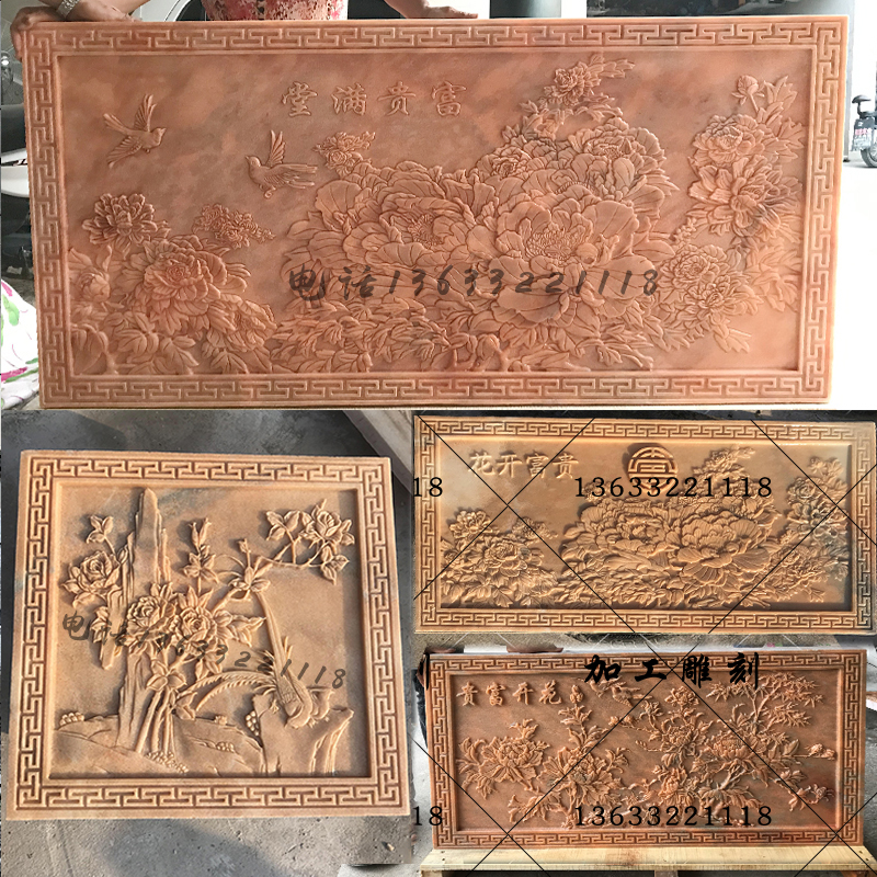 Natural Marble Head Reliefs Interior Exterior Wall Mural Painting Background Villa Peony Lotus Foo Courtyard Screen