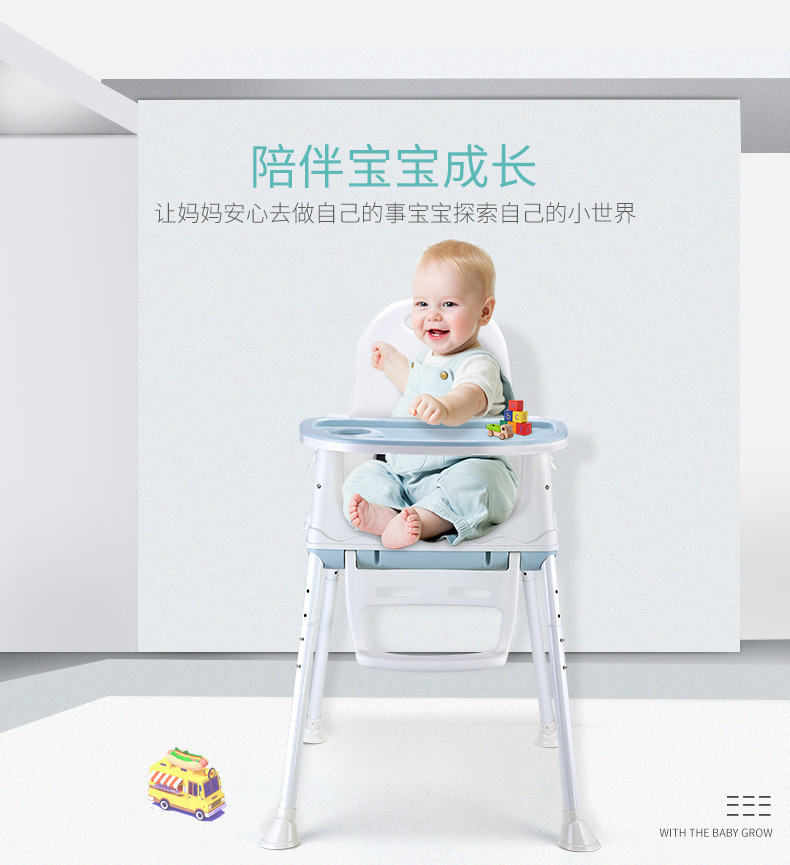 Learning seat with wheel chair baby eating children dining chair dining table seat home infant child chair chair