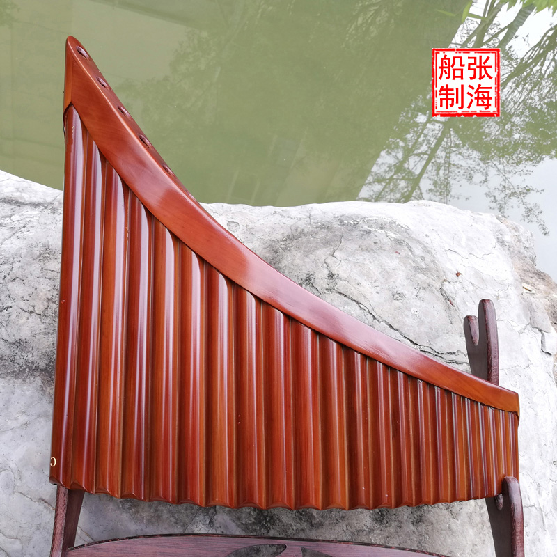 Ote Hai Pai Xiao 22 Tube C Tune Romanian Bottom Wooden Tuo Professional Performance 25 Tube Pai Xiao Beginners Send Xiao Box