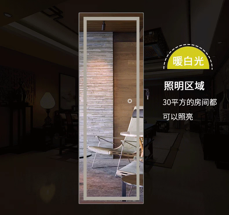 Gương tủ quần áo nữ nhà treo tường gương tủ lưu trữ phòng ngủ đơn giản hiện đại