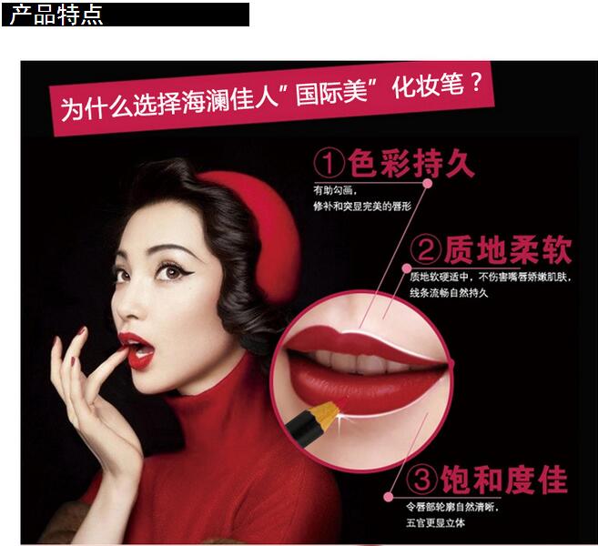 Môi khỏa thân bút chì môi lót son môi không thấm nước môi lót không phải là nở không có cốc son môi son môi môi bút cắn môi bút chì 	son bút chì the face shop