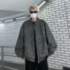 Товары от 森爷Grandpa Sen
