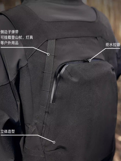 American-Style High Street Multifunctional Vest Bag, Tactical Workwear Backpack, Outdoor Sports Vest, Unisex