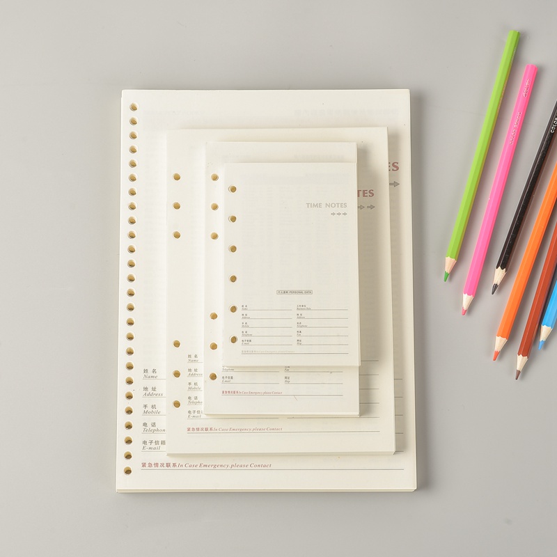 Special offer loose-leaf notepad inner core A6 book loose-leaf core A5 inner page B5 notebook paper core business can be customized