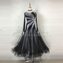 To the United States adult new modern dance performance suit Modern dance dress National standard dance dress competition dress M-163