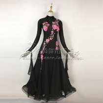 Zhimei modern dance dress performance suit National standard dance dress competition dress new diamond-set modern dress M-285