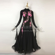  Zhimei modern dance skirt performance suit national standard dance skirt competition dress new diamond-encrusted modern skirt M-285