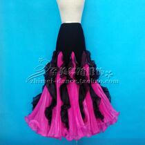 New skirt Modern dance skirt Half-body friendship skirt Lower skirt practice skirt