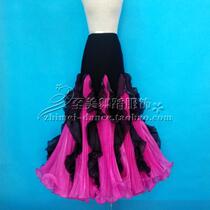  New skirt modern dance skirt half-body friendship big swing skirt lower skirt practice skirt