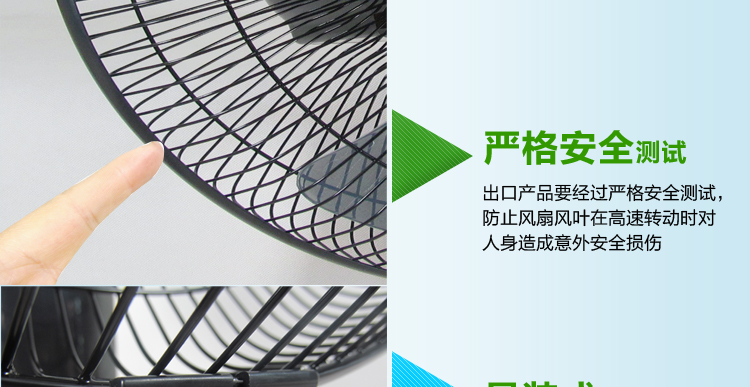 quạt điện giá rẻ Xuất khẩu quạt điện điều khiển từ xa quạt sàn nhà câm điện quạt tiết kiệm năng lượng ký túc xá sinh viên lắc đầu quạt 16 inch quạt kẹp bàn