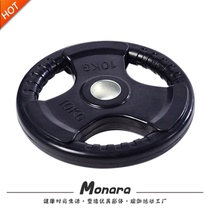 Dumbbell plates environmentally friendly barbell plates small hole plastic-coated home fitness equipment universal for men and women weightlifting squats and arm training