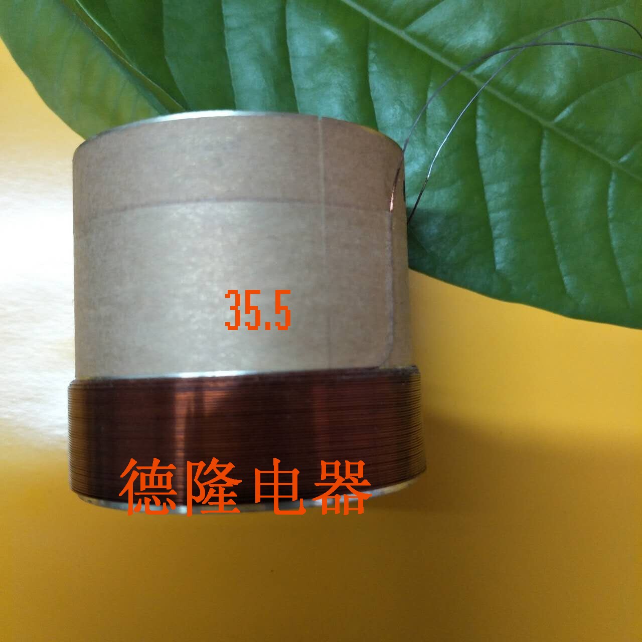 Speaker Accessories Maintenance Accessories Speaker Accessories 35 5mm4 layer 8 oxxnoise loop high power