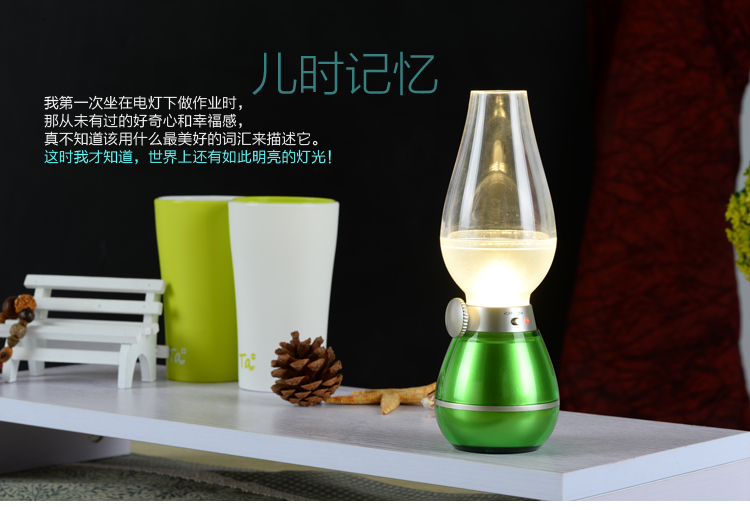 Lampe USB - Ref 376623 Image 9