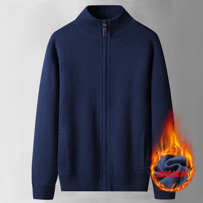 New Autumn and Winter Cotton Stand-Up Collar Cardigan Sweater for Men, Knitted Zipper Fleece-Lined Outerwear, Thickened Sweater Jacket for Men