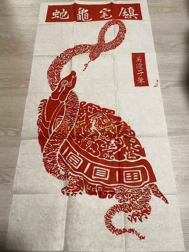 西安碑林拓片2026年7月-月销口碑最新推荐-Taobao