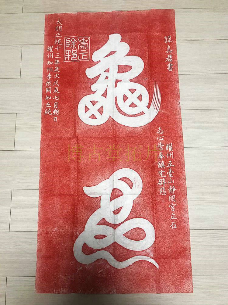 O1CN01RXnlfQ1RQah1Uy6Pr_!!